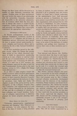 1970-1971_Vol_74 page 8.jpg